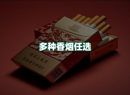 核心优势